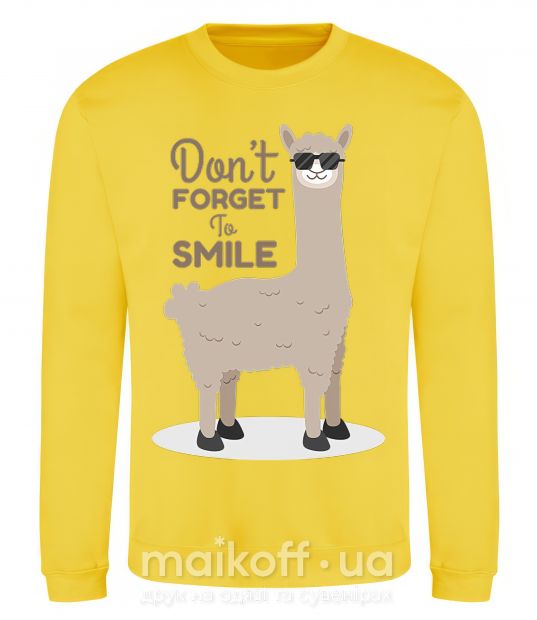 Світшот Don't forget to smile llama Сонячно жовтий фото