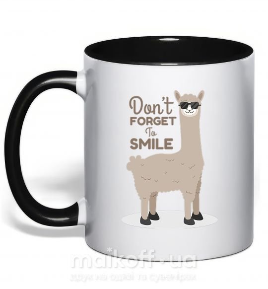 Чашка с цветной ручкой Don't forget to smile llama Черный фото
