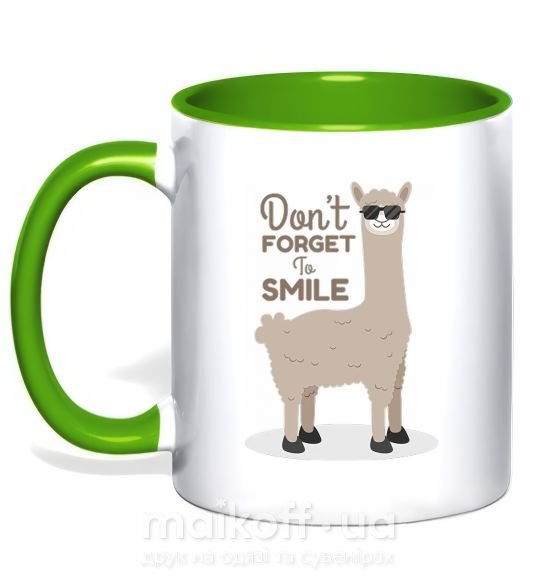 Чашка с цветной ручкой Don't forget to smile llama Зеленый фото