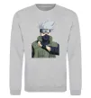 Світшот Kakashi Сірий меланж фото