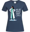 Женская футболка Not all heros wear capes Темно-синий Женская футболка Not all heros wear capes Темно-синий фото