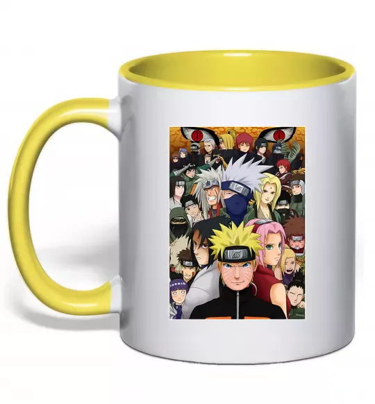 Чашка с цветной ручкой Аніме Наруто персонажі Солнечно желтый фото
