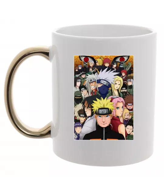 Чашка с цветной ручкой Аніме Наруто персонажі Золото фото