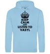 Чоловіча толстовка (худі) Listen to Vasyl Блакитний фото