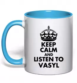 Чашка с цветной ручкой Vasyl the myth the legend Золото фото Чашка с цветной ручкой Vasyl the myth the legend Золото фото