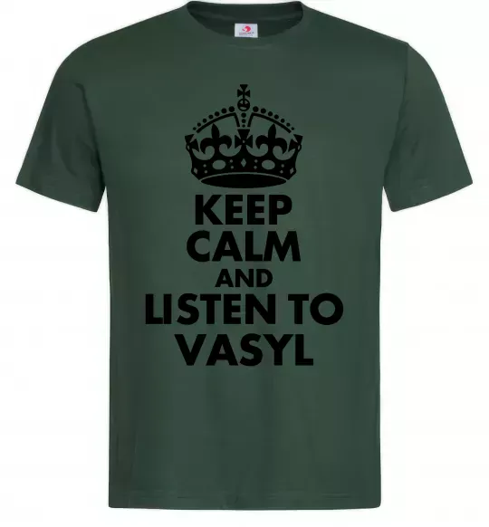 Мужская футболка Listen to Vasyl Темно-зеленый фото