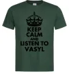 Мужская футболка Listen to Vasyl Темно-зеленый Мужская футболка Listen to Vasyl Темно-зеленый фото