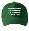 Кепка I write code Темно-зеленый фото