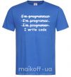 Чоловіча футболка I write code Яскраво-синій фото