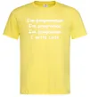 Чоловіча футболка I write code Лимонний фото