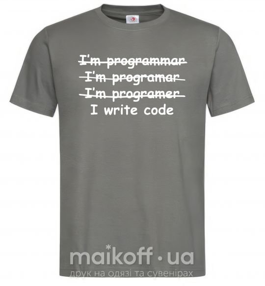 Чоловіча футболка I write code Графіт фото