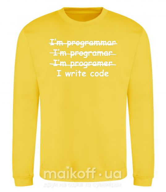 Світшот I write code Сонячно жовтий фото