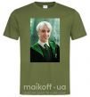 Чоловіча футболка Малфой у мантії Оливковий фото