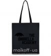 Эко-сумка The umbrella academy logo Черный фото