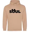 Мужская толстовка (худи) Soul Песочный фото