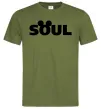 Мужская футболка Soul Оливковый фото