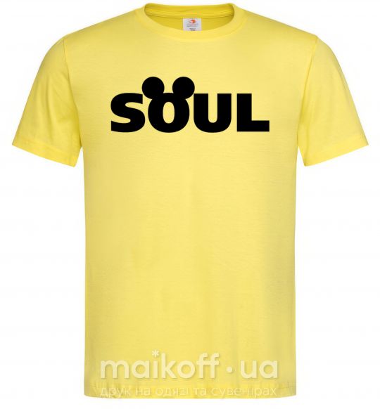 Мужская футболка Soul Лимонный фото