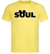 Мужская футболка Soul Лимонный фото