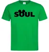 Мужская футболка Soul Зеленый фото