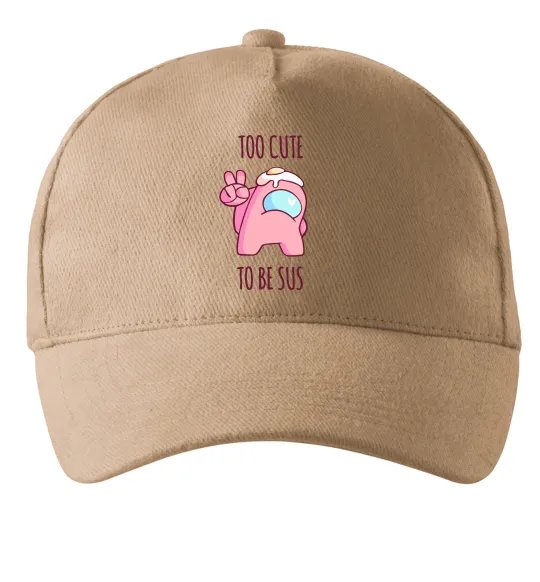 Кепка Among us too cute Пісочний фото