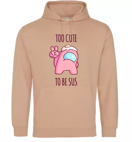 Чоловіча толстовка (худі) Among us too cute Пісочний фото