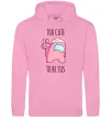 Женская толстовка (худи) Among us too cute Розовый Женская толстовка (худи) Among us too cute Розовый фото