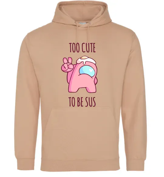 Женская толстовка (худи) Among us too cute Песочный фото