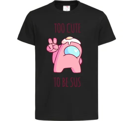 Детская футболка Among us too cute Черный фото