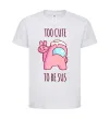 Детская футболка Among us too cute Белый фото