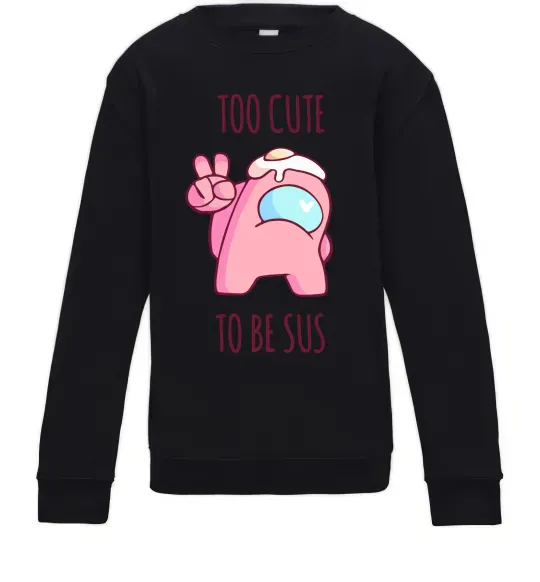 Детский Свитшот Among us too cute Черный фото