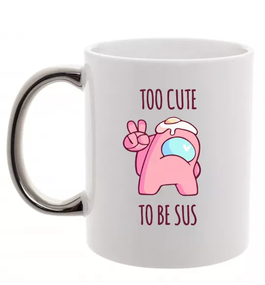 Чашка с цветной ручкой Among us too cute Серебро фото