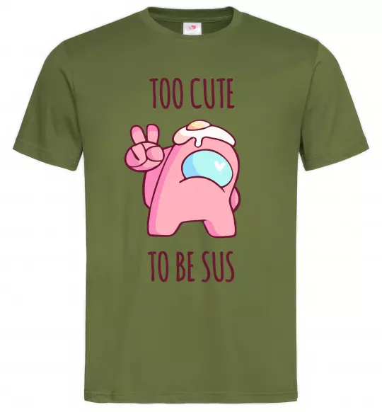 Чоловіча футболка Among us too cute Оливковий фото