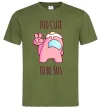 Чоловіча футболка Among us too cute Оливковий фото