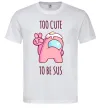 Чоловіча футболка Among us too cute Білий фото
