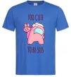 Чоловіча футболка Among us too cute Яскраво-синій фото
