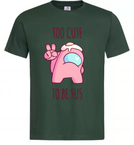 Чоловіча футболка Among us too cute Темно-зелений фото
