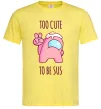 Чоловіча футболка Among us too cute Лимонний фото