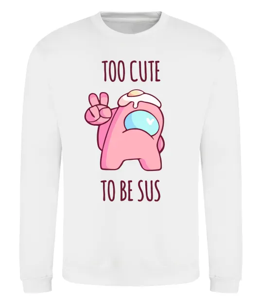 Свитшот Among us too cute Белый фото