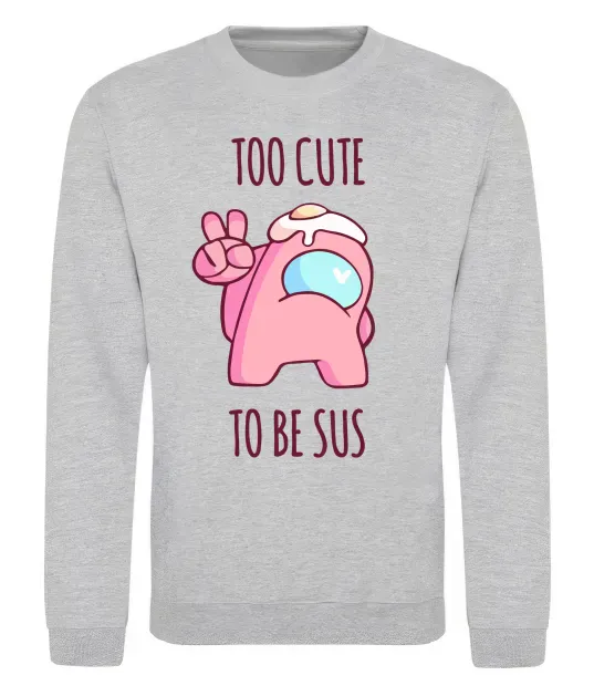 Свитшот Among us too cute Серый меланж фото