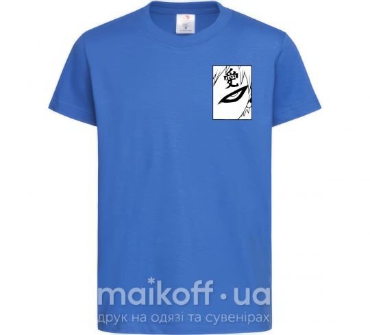 Детская футболка Gaara Ярко-синий фото