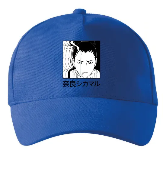 Кепка Shikamaru Ярко-синий фото