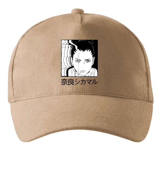 Кепка Shikamaru Пісочний фото