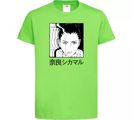 Дитяча футболка Shikamaru Лаймовий фото