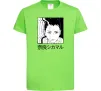 Дитяча футболка Shikamaru Лаймовий Дитяча футболка Shikamaru Лаймовий фото