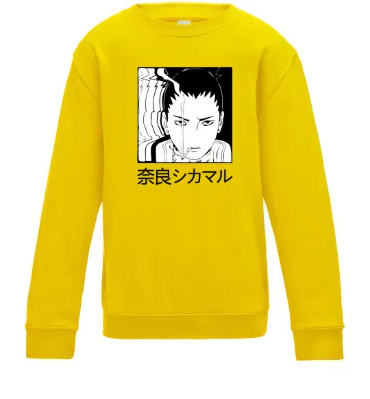 Дитячий світшот Shikamaru Сонячно жовтий фото