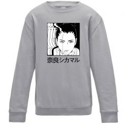Дитячий світшот Shikamaru
