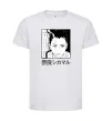 Дитяча футболка Shikamaru Білий фото