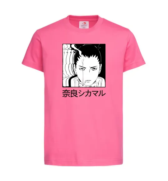 Дитяча футболка Shikamaru Яскраво-рожевий фото