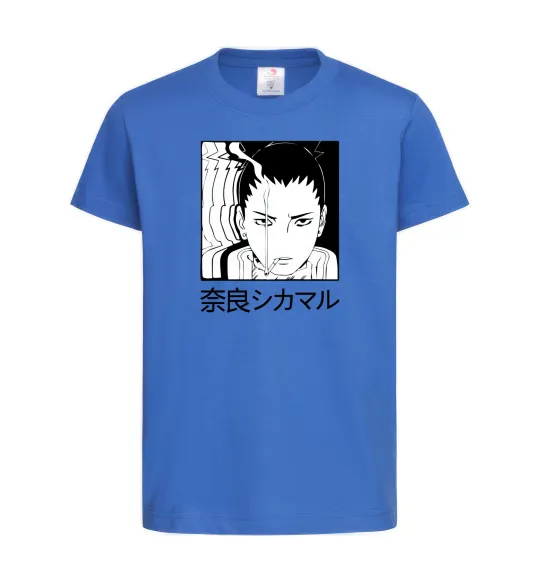 Дитяча футболка Shikamaru Яскраво-синій фото