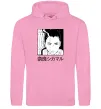 Мужская толстовка (худи) Shikamaru Розовый фото